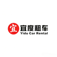 重庆宜度租车公司