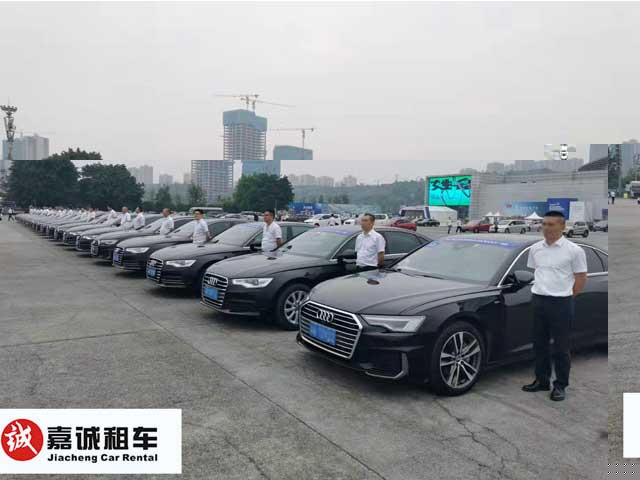 重庆汽车租赁一般多少钱一天，重庆小车租车价格表
