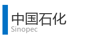 重庆宜度租车公司合作单位：中国石化